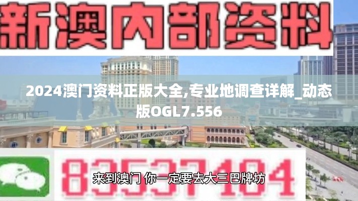 文質(zhì)彬彬 第5頁(yè)