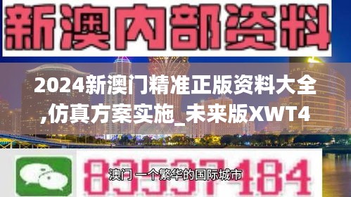 烏鳥私情 第5頁