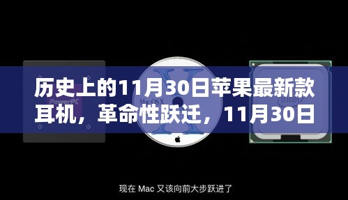 一絲不茍 第6頁(yè)