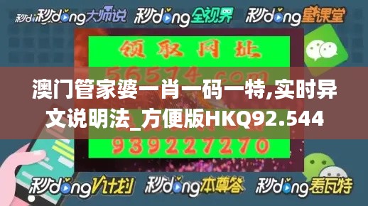 矢志不渝 第5頁(yè)