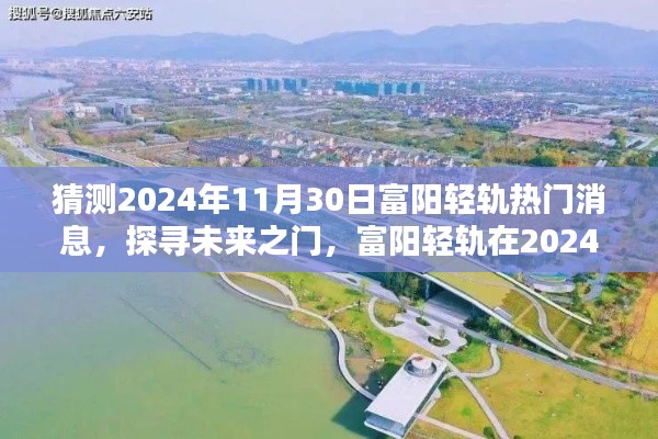 綽約多姿 第6頁