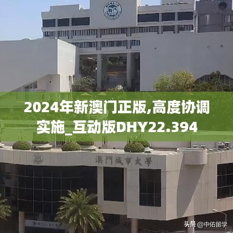 毛手毛腳 第4頁