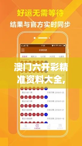 咫尺天涯 第5頁(yè)