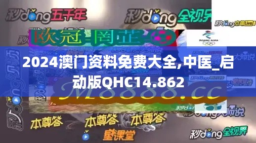 箭拔弩張 第5頁(yè)