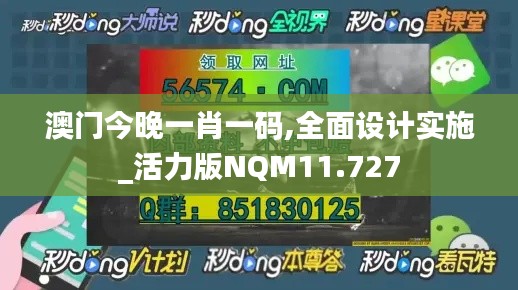 鄭重其事 第4頁