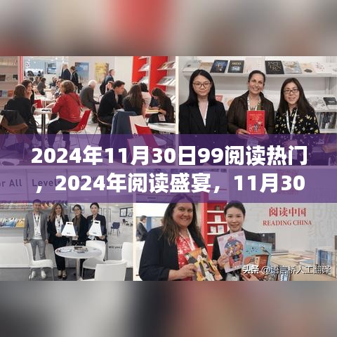 堂堂正正 第5頁