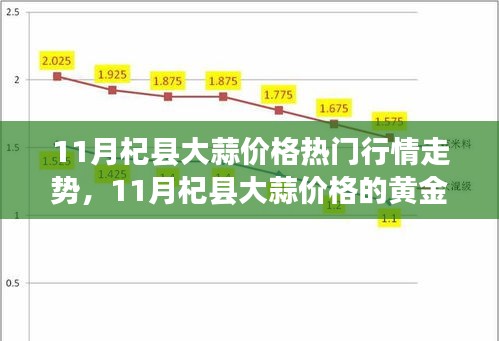 大事夸張 第5頁
