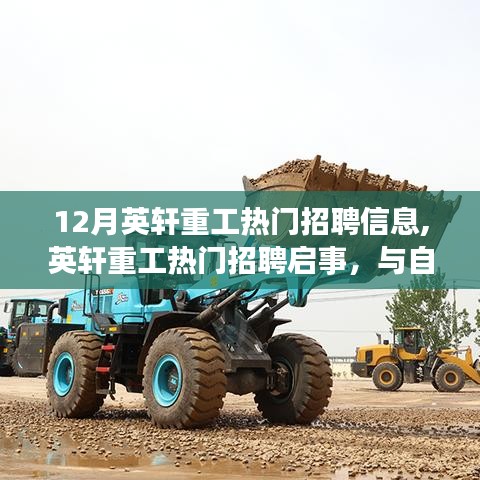尖嘴猴腮 第4頁