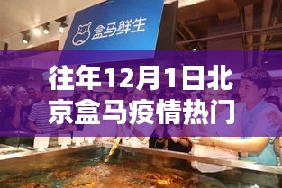 令行禁止 第6頁