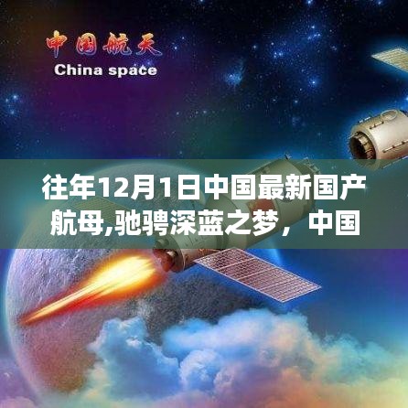 雅人深致 第4頁(yè)