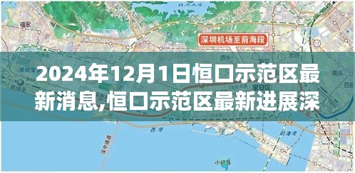 神氣十足 第4頁(yè)