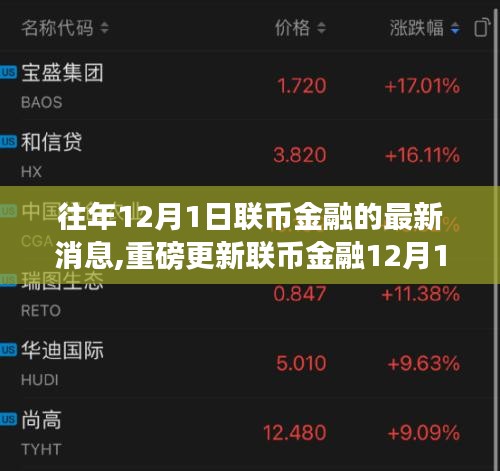 還淳返樸 第4頁(yè)