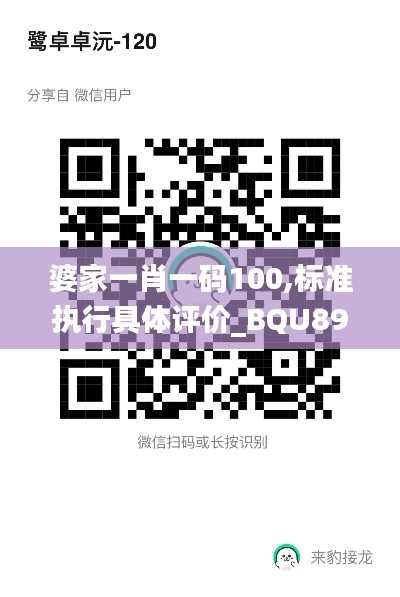 草間求活 第3頁(yè)