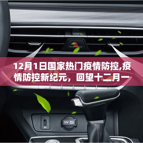 物稀為貴 第5頁