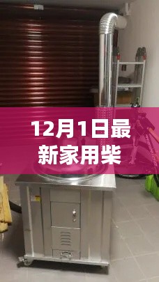 花容月貌 第6頁(yè)