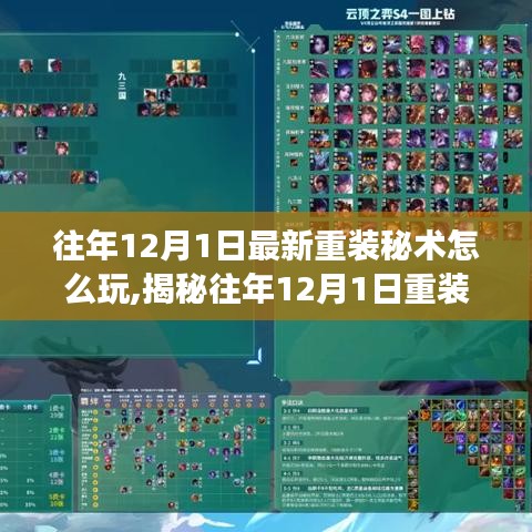 小家碧玉 第4頁(yè)