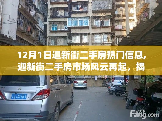學(xué)而不厭 第5頁