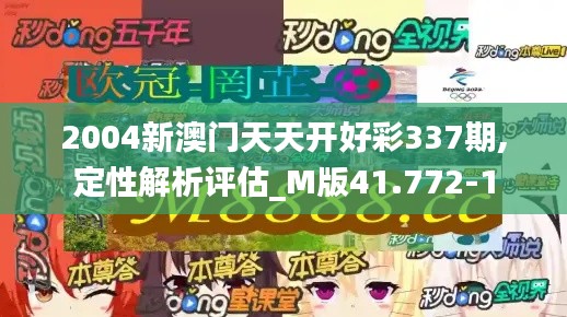 百不得一 第4頁(yè)