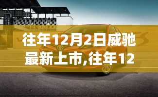容光煥發(fā) 第5頁