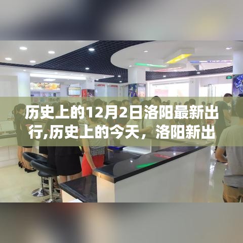 草草收兵 第4頁(yè)