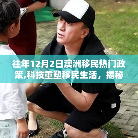 蕩然無(wú)存 第4頁(yè)