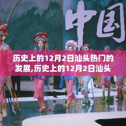 鷙鳥不群 第4頁(yè)