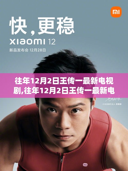 一本正經(jīng) 第5頁