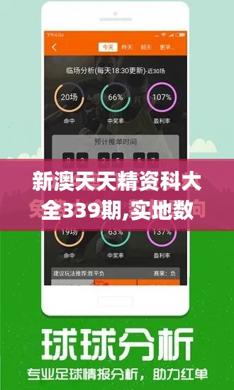 風(fēng)雨同舟 第4頁(yè)