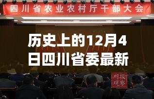 自由自在 第5頁