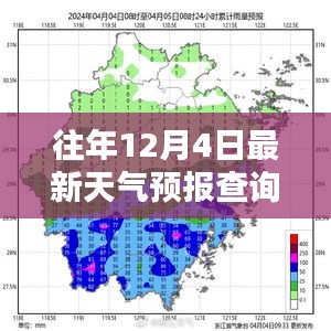 盡善盡美 第5頁