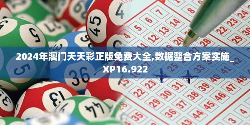 躡蹻檐簦 第5頁