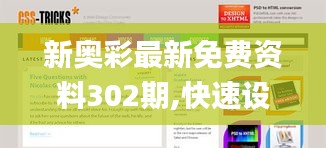 admin 第5頁(yè)