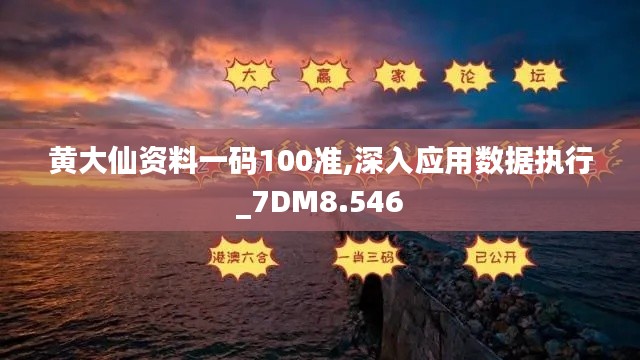 杳無音訊 第4頁