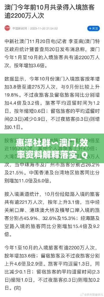 朝飛暮卷 第5頁