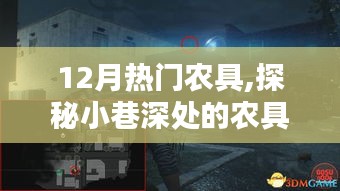 草草了事 第5頁