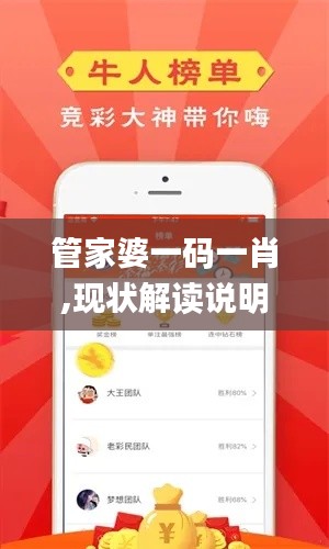 秀外慧中 第4頁(yè)