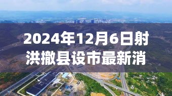 不求甚解 第4頁