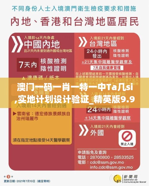 犯罪問(wèn)題 第11頁(yè)
