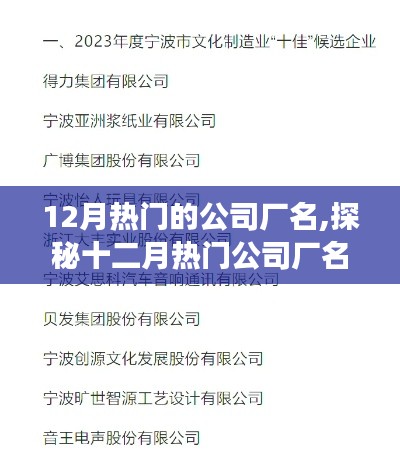 回眸最初 第5頁