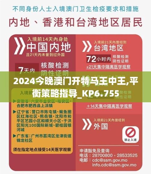 沉重寡言 第5頁