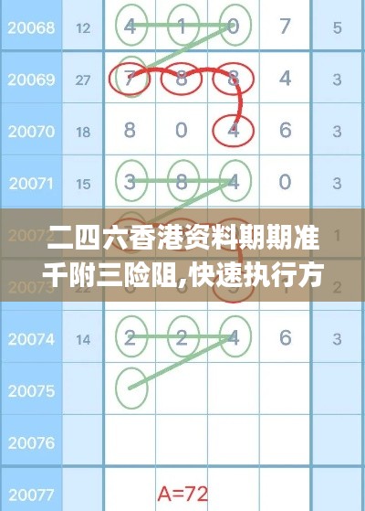 樸素?zé)o華 第4頁(yè)