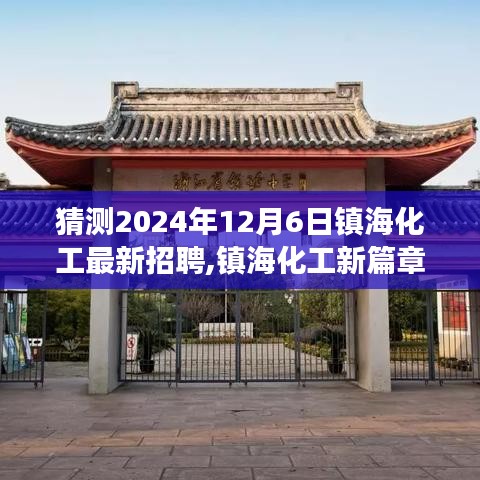 百不獲一 第5頁(yè)