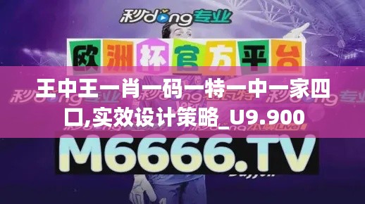 夜以繼日 第4頁(yè)