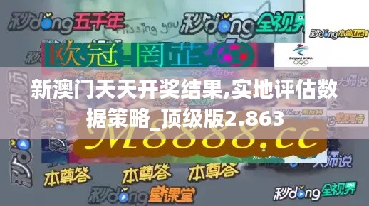 烏鳥私情 第4頁