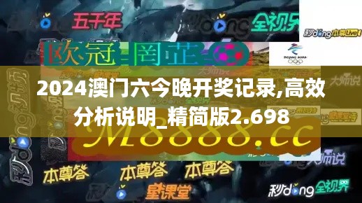 呼吸相通 第4頁