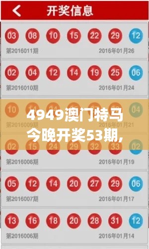 還淳反素 第4頁