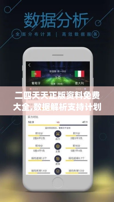 花容月貌 第5頁