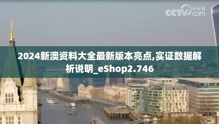 節(jié)衣縮食 第4頁