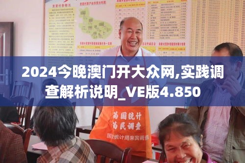省吃細(xì)用 第5頁