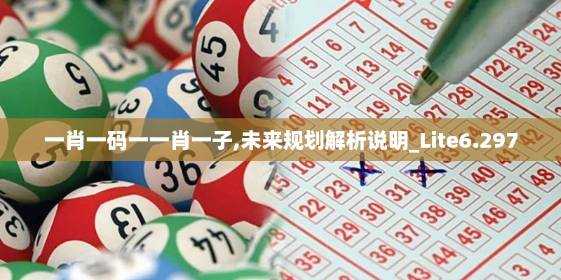 蠉飛蠕動 第4頁